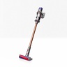 Dyson usisavač V10 Absolute
