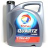 Total Quartz 7000 10W40 4L
