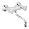 GROHE COSTA 31187001 zidna miješalica za sudoper