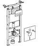 GEBERIT DUOFIX BASIC podžbukni vodokotlić (458.128.21.1)