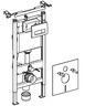 GEBERIT DUOFIX BASIC podžbukni vodokotlić (458.128.11.1)