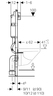 GEBERIT DUOFIX BASIC podžbukni vodokotlić (458.128.11.1)
