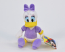 Disney pliš Daisy/Vlatka 25 cm