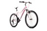 CAPRIOLO bicikl MTB DIAVOLO 600 FS/18HT bijelo/rozi