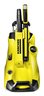 KARCHER visokotlačni perač K4 FULL CONTROL 13240000