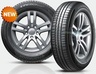 Hankook 165/80R13 K435 Kinergy Eco 2 83T,Pot: C,Pri: B,Buka: 70 dB