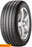 Pirelli 255/45R20 SCORPION VERDE 101W MO,Pot: B,Pri: B,Buka: 71 dB