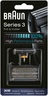 BRAUN rezervna mrežica 30B GDM Combipack (7000/4000)