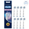 Oral-B zamjenske glave EB 60-8 SENSIT.UT