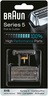 BRAUN rezervna mrežica  51S Combipack (8000)