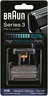 BRAUN rezervna mrežica  31B Combipack (5000/6000 crna)