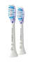 Philips Sonicare G3 Premium Gum Care zamjenska glava HX9052/17