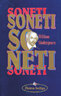 Soneti, William Shakespeare