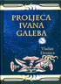 Proljeća Ivana Galeba, Vjekoslav Desnica