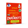 Istraži, Otkrivaj I Eksperimentiraj U Svijetu Znanosti, Anna Claybourne