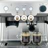 BREVILLE aparat za kavu BARISTA MAX VCF126X