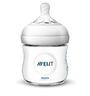 PHILIPS AVENT bočica natural 125 ml