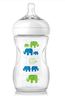 PHILIPS AVENT set slonić za dječake