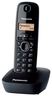 PANASONIC telefon bežični KX-TG1611FXH/PDH crni