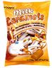 Milk caramels - mekane mliječne karamele 250g