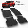 Gumeni auto tepisi za Jeep Compass - komplet prednji i zadnji