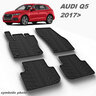 Gumeni auto tepisi za Audi Q5 - komplet prednji i zadnji