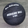 KINETA medicinka 6kg