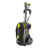 KARCHER visokotlačni perač HD 5/15 C PLUS PROFI