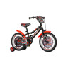 X-KIDS dječji bicikl 16 Xtreme