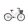 MAGNET gradski bicikl Beautiful 26
