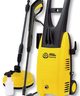 ANNOVI REVERBERI visokotlačni perač  121K-XTRA 120bar, 370lit/h, 1.4 kW + gratis četka