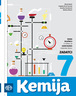 KEMIJA 7 - Radna bilježnica iz kemije za sedmi razred osnovne škole