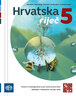 HRVATSKA RIJEČ 5 - Čitanka iz hrvatskoga jezika za peti razred osnovne škole (primjereni program)