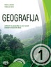 GEOGRAFIJA 1, udžbenik