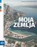 MOJA ZEMLJA 1 - Radna bilježnica iz geografije za peti razred osnovne škole