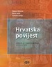 HRVATSKA POVIJEST, udžbenik