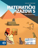MATEMATIČKI IZAZOVI 5: radni listovi iz matematike za 5. razred osnovne škole
