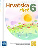 HRVATSKA RIJEČ  6 - Čitanka iz hrvatskoga jezika za šesti razred osnovne škole (za učenike kojima je određen primjereni program osnovnog odgoja i obrazovanja)