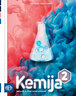 KEMIJA 2 - udžbenik iz kemije za drugi razred gimnazije
