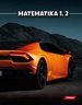 Matematika 1 za prvi i drugi razred
