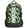 Školski ruksak ergonomski Power 5 Adidas zeleno-crni