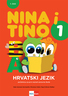NINA I TINO 1, početnica za prvi razred osnovne škole, 1. dio