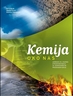 KEMIJA OKO NAS, udžbenik