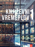 KNJIŽEVNI VREMEPLOV 1, čitanka iz hrvatskoga jezika za prvi razred gimnazija i četverogodišnjih strukovnih škola (140 sati godišnje)