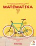 MATEMATIKA 7 ,  udžbenik matematike s dodatnim digitalnim sadržajima u sedmom razredu osnovne škole sa zadatcima za rješavanje  - komplet 1. i 2 dio