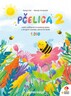 PČELICA 2 - radni udžbenik iz hrvatskog jezika s dodatnim digitalnim sadržajima u drugom razredu osnovne škole - komplet 1. i 2 dio