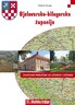 BJELOVARSKO-BILOGORSKA ŽUPANIJA, zavičajni priručnik