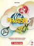 NAŠ HRVATSKI 5 i SNAGA RIJEČI 5 - udžbenik iz jezika i čitanka iz hrvatskog jezika
