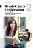 HRVATSKI JEZIK I KNJIŽEVNOST 2, radna bilježnica za 2. razred gimnazije