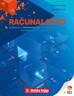 RAČUNALSTVO, udžbenik